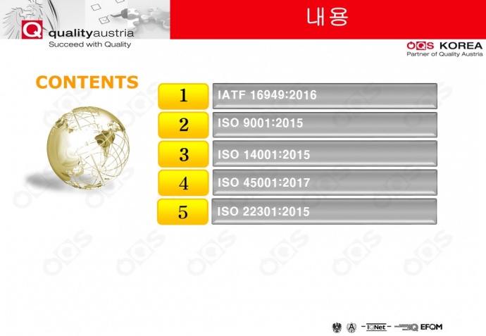 이미지를 클릭하시면 확대해서 보실 수 있습니다.